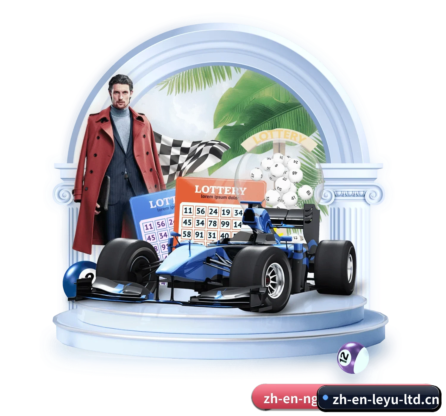 乐鱼体育 APP（LeyuSports）